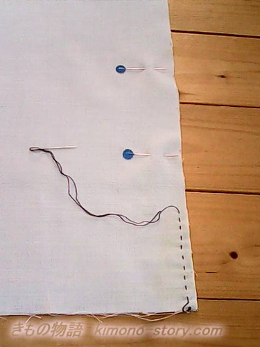 付け替え袖（うそつき袖）の作り方、袖底5ミリのところを縫う