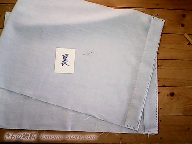 付け替え袖（うそつき袖）の作り方、もう一枚も底を袋縫いする