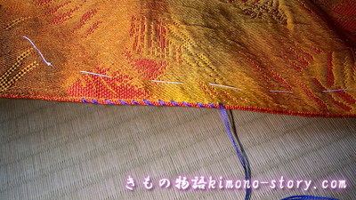 袋名古屋帯修理（直し）の例・青い刺繍糸で